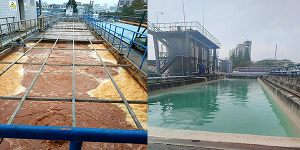 医药行业污废水处理